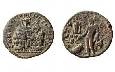 Mince Macrinus, 217 (kov)
